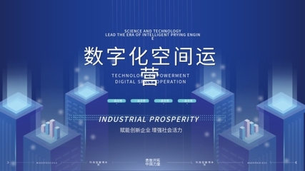 数字钱包数字钱包模板图片在线制作