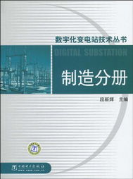 亚马逊数字内容制作服务 打造无缝的创作与分发生态